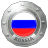 EURO 2012 - Russie