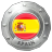 EURO 2012 - Spanien