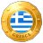 EURO 2012 - Greece