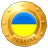 EURO 2012 - Ukraine